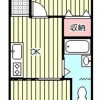 2DK Apartment to Rent in Saitama-shi Minami-ku Floorplan