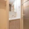 2K Apartment to Rent in Shinjuku-ku Washroom