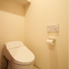 新宿區出售中的2LDK公寓大廈房地產 廁所