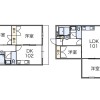 2DK Apartment to Rent in Oita-shi Floorplan
