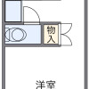 1K Apartment to Rent in Kawachinagano-shi Floorplan