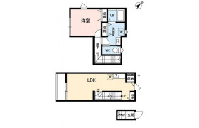1LDK Apartment in Taishido - Setagaya-ku
