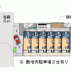 1R Apartment to Rent in Amagasaki-shi Interior