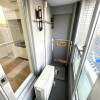 1R Apartment to Rent in Kita-ku Balcony / Veranda