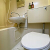 1K Apartment to Rent in Hiratsuka-shi Toilet