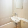 1K Apartment to Rent in Kyoto-shi Sakyo-ku Bathroom