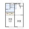 2DK Apartment to Rent in Yokohama-shi Seya-ku Floorplan