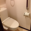 1K Apartment to Rent in Sumida-ku Toilet