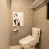 1R Apartment to Buy in Shinagawa-ku Toilet