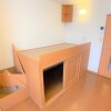 1K Apartment to Rent in Okawa-shi Living Room