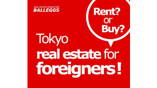 Balleggs Co., Ltd.