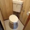 1DK Apartment to Rent in Adachi-ku Toilet