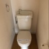 2LDK Apartment to Rent in Nerima-ku Toilet