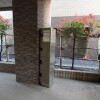 Whole Building Apartment to Buy in Toshima-ku Entrance
