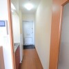 1K Apartment to Rent in Kitakyushu-shi Kokuraminami-ku Entrance
