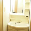 2DK Apartment to Rent in Oyama-shi Interior