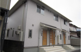 2LDK Terrace house in Funagura - Yokosuka-shi