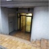 1R Apartment to Rent in Shibuya-ku Entrance Hall