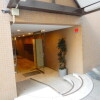 3LDK Apartment to Rent in Meguro-ku Entrance Hall