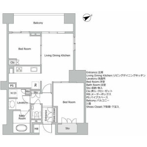 2LDK {building type} in Minamiaoyama - Minato-ku Floorplan