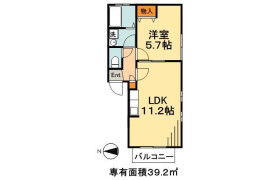1LDK Apartment in Kitakoiwa - Edogawa-ku