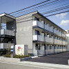 1K Apartment to Rent in Higashiosaka-shi Exterior