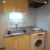 1K Apartment to Buy in Chuo-ku Kitchen