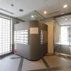 2SLDK Apartment to Rent in Minato-ku Entrance Hall