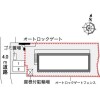 1K Apartment to Rent in Kawasaki-shi Asao-ku Layout Drawing