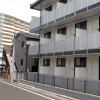 1K Apartment to Rent in Toda-shi Balcony / Veranda