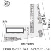 1K Apartment to Rent in Kai-shi Layout Drawing