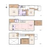 4LDK House to Buy in Taito-ku Floorplan
