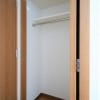 1K Apartment to Rent in Ota-ku Storage