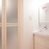 3LDK House to Buy in Ashiya-shi Washroom