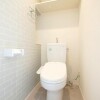 1R Apartment to Rent in Kita-ku Toilet