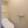 1LDK Apartment to Rent in Kashiwa-shi Toilet