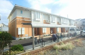 2DK Apartment in Kuriharachuo - Zama-shi