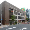 1K 맨션 to Rent in Shinjuku-ku Supermarket