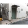 1K Apartment to Rent in Bunkyo-ku Outside Space