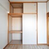 3DK Apartment to Rent in Kanazawa-shi Interior