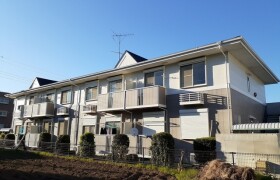 3DK Apartment in Tsumadanishi - Atsugi-shi