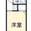 大阪市福岛区出售中的1K公寓大厦房地产 内部