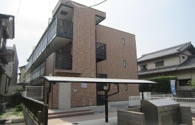 1R Mansion in Yuko - Chiba-shi Chuo-ku