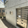 2LDK Apartment to Buy in Suginami-ku Building Entrance
