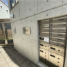 2LDK Apartment to Buy in Suginami-ku Building Entrance