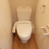 1K Apartment to Rent in Kitakyushu-shi Kokurakita-ku Toilet