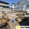 4LDK House to Buy in Koganei-shi Exterior