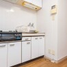 1DK Apartment to Rent in Shinjuku-ku Kitchen