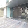 1R Apartment to Buy in Shibuya-ku Entrance Hall