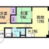 Whole Building Apartment to Buy in Sapporo-shi Shiroishi-ku Floorplan